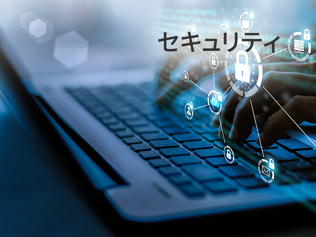 c_security_thumb_jp