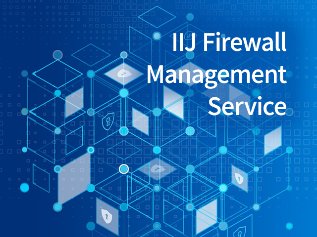 firewall_thumb_jp