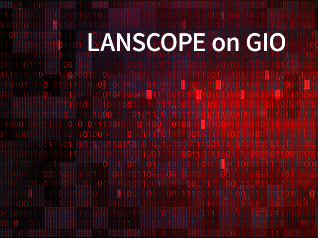 lanscope-sg_thumb_en